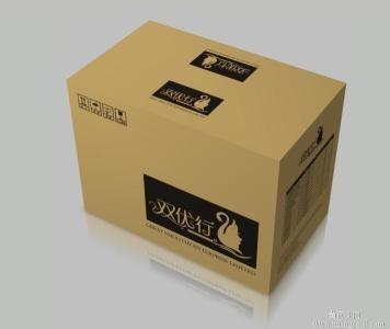 酒盒包裝盒精品 鄭州紙盒之家發(fā)布的河南鄭州開封產(chǎn)品包裝盒精品印刷