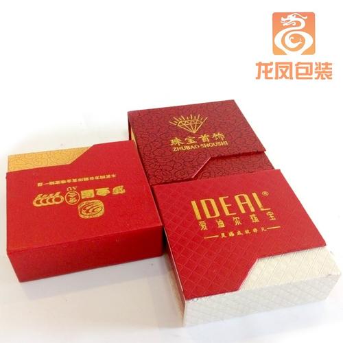 禮品包裝,印刷品  珠寶盒 銀飾黃金 三角盒 缺角盒16 供應產(chǎn)品圖片