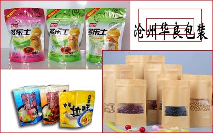 食品包裝袋是啥材料?